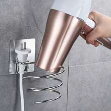 1 pieza Soporte para secador de pelo de acero inoxidable para baño, estante de almacenamiento impermeable, organizador de baño multifuncional, soporte elegante para secador de pelo, estante de almacenamiento impermeable, organizador de espacio perfecto para el hogar, fácil instalación, regalo adecuado para madre y esposa (color y estilo aleatorios) - Plateado - Ver 4