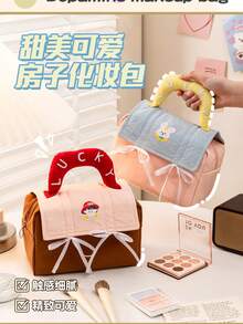 房屋造型化妆包，蝴蝶结小屋礼品袋，大容量卡通洗漱包，手提便携洗漱袋 - 紅色 - 查看 2
