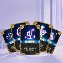 Hextech Drinking Game Cards, Teamfight Tactics Arcane Poker Cards, Waterproof Party Game - Navy Blue - View 1