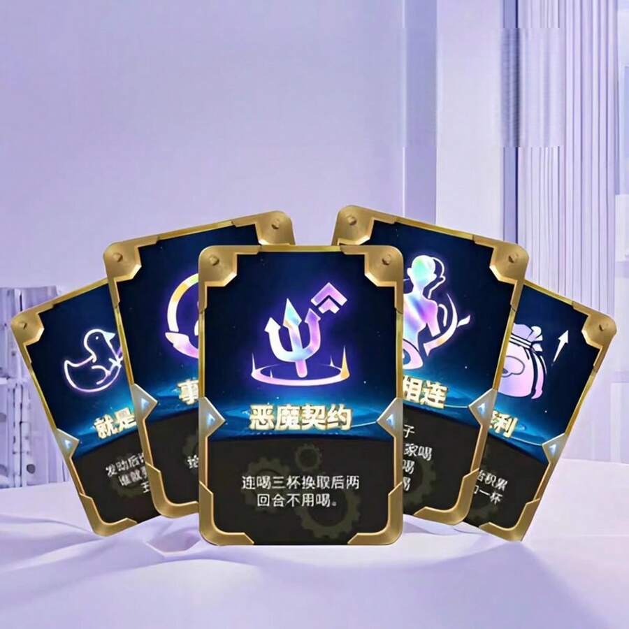 Hextech Drinking Game Cards, Teamfight Tactics Arcane Poker Cards, Waterproof Party Game - Navy Blue - View 1