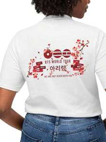T Shirt, Summer Tops World Tour T Shirt Mode Fans Unisexe 5gAC57v4ShhAsqAVbs2lG Collection Tendance Comfortable Cadeau Idéecotton T-Shirt, Spring Outfit - White - View 3