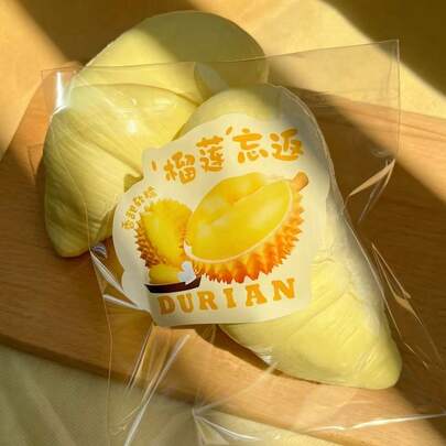软奶油榴莲慢回弹减压捏捏乐玩具