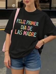Camiseta Negra Feliz Primer Dia De Las Madre Estampado Colorido Para Mujer - Negro - Ver 1