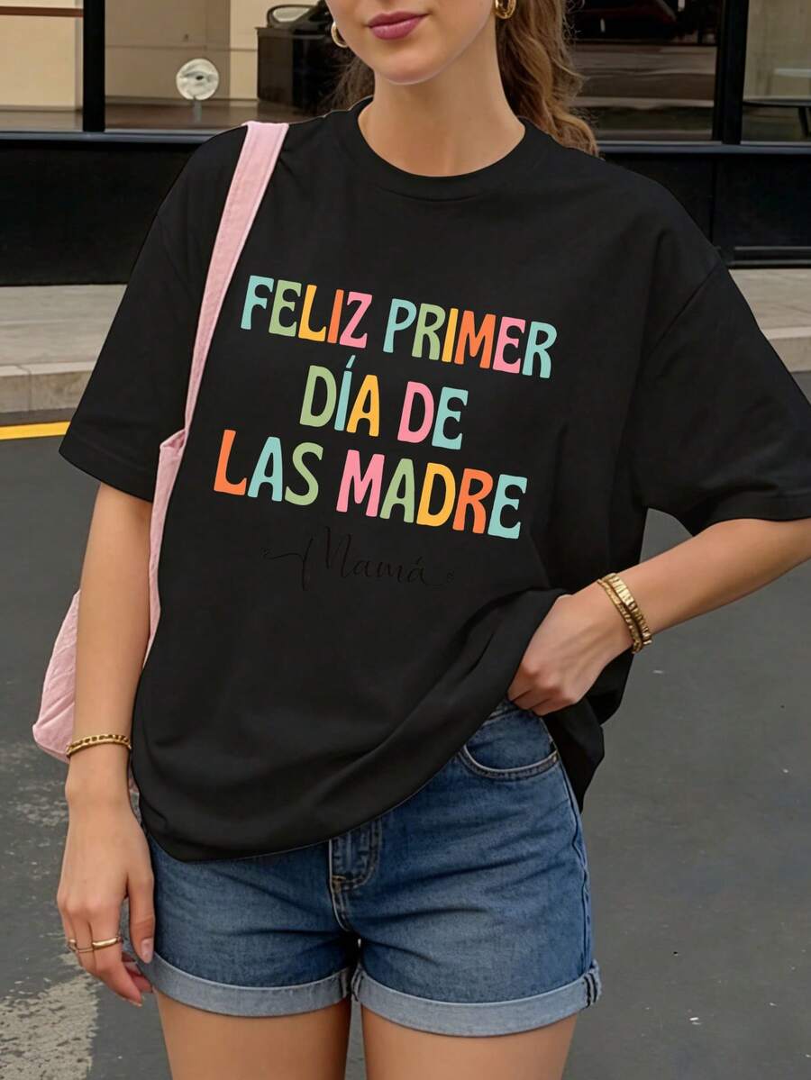 Camiseta Negra Feliz Primer Dia De Las Madre Estampado Colorido Para Mujer - Negro - Ver 1