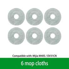 小米扫地机器人配件 米家 M40S / OV31CN 主刷 边刷 HEPA 滤网 拖布 集尘袋 毛发修剪器 扫地机器人配件 - 查看 11