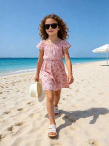 Summer Kids' Mesh Sandals, Fashionable Breathable Flat Slippers, Casual Beach Vacation Shoes, Suitable For Daily Outings - Beige - View 8