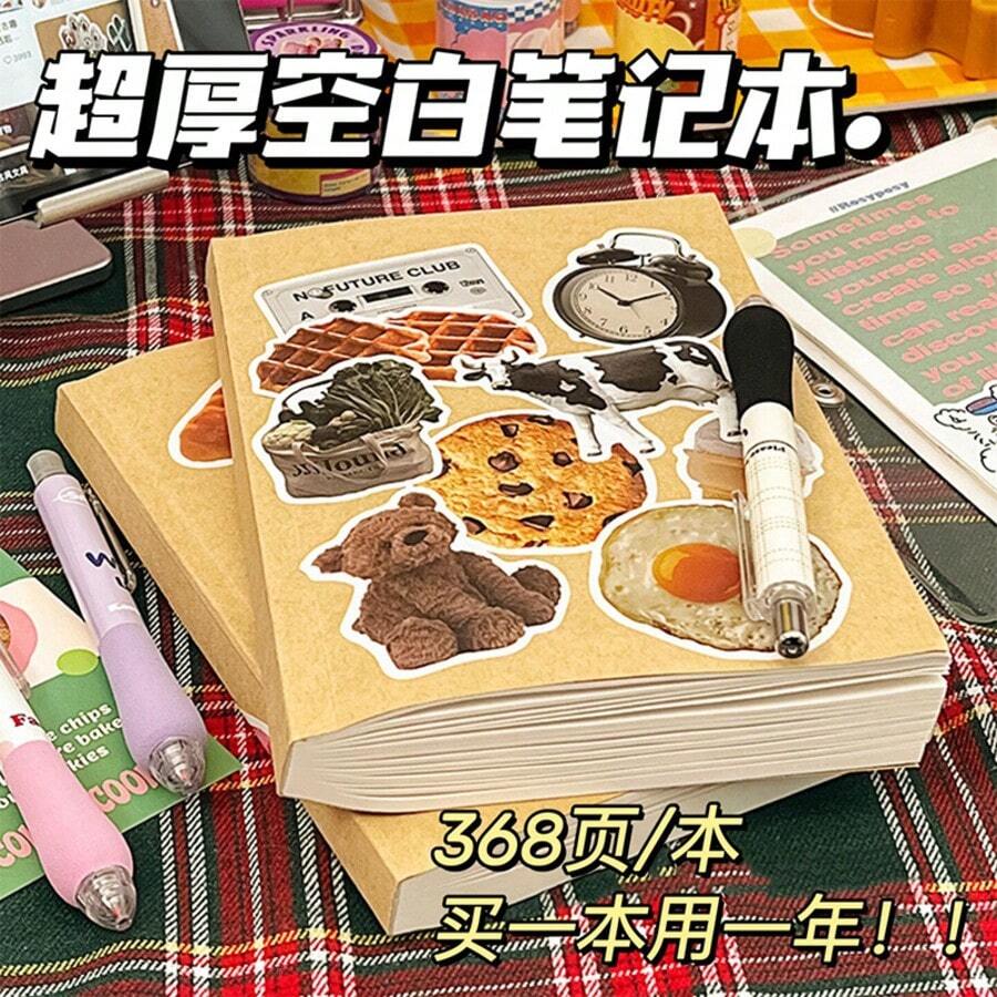 加厚空白笔记本套装 - 单行草稿本，高颜值学生日记本/记事本，批发 - 彩色 - 查看 1