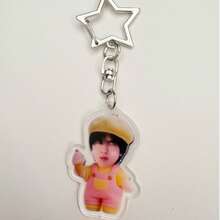 CORTI/S K-Pop Boyband New Arrival Keychain, Cute Creative Student Backpack Pendant Decoration, Fan Merchandise, Holiday & Birthday Gift - Multicolor - View 11
