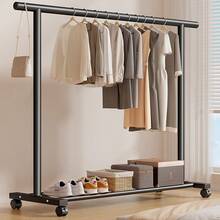 1 Wheeled Clothes Drying Rack, 25mm Thickened Steel Pipe, Extended Crossbar, Stable Load-Bearing Capacity; Designed With Pulleys At The Bottom For Easy Movement; Double-Layer Structure With Large Storage Capacity, Suitable For Various Scenarios Such As Bedrooms And Dormitories, A Universal Clothes Storage Rack And Freestanding Wardrobe - A - View 2