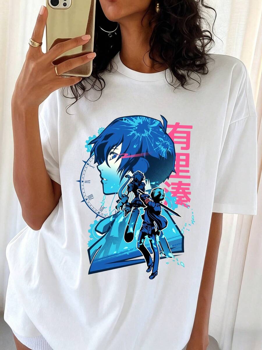 Persona 3 Reload Video Game Graphic T-Shirt - White - View 1