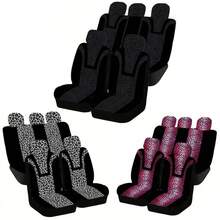 5pcs Car Seat Covers, New Leopard Print Design, Made Of Breathable Icy Silk Fabric, Soft & Comfortable, Suitable For All Seasons, Dust & Stain Resistant Car Accessories - 彩色 - 查看 10