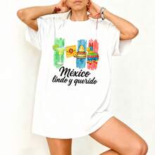 Camiseta Blanca con Estampado de México Lindo y Querido para Fiesta - Blanco - Ver 3