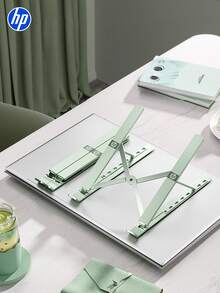 Giá đỡ laptop HP 1 mảnh, có thể gập lại và điều chỉnh, thiết kế treo nâng tản nhiệt, chống trượt. - Xem 2