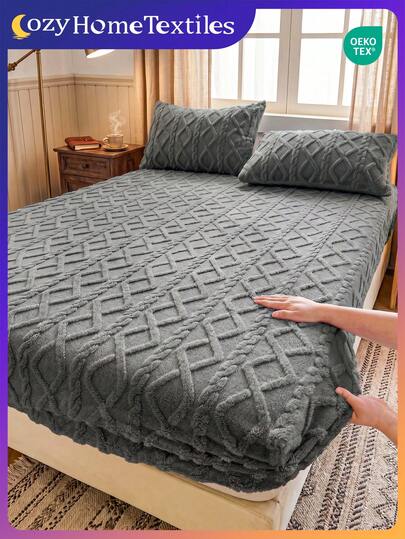 1 bộ ga trải giường vải taffeta, bộ chăn ga gối, tấm phủ nệm, tấm bảo vệ nệm mềm mại và thoải mái, ga trải giường thân thiện với da, bộ chăn ga gối, ga trải giường vải hiện đại, phù hợp cho phòng ngủ, vừa với giường đơn, giường đôi, giường cỡ Queen, giường cỡ King, bộ quà tặng chăn ga gối, đạt chứng nhận Oeko-Tex.