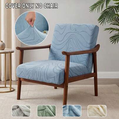 1pc Jacquard Armchair Slipcover With Zipper, Elastic Armchair Cover, Removable & Washable Single Sofa Seat Cushion Cover