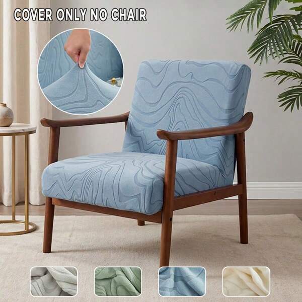 1pc Jacquard Armchair Slipcover With Zipper, Elastic Armchair Cover, Removable & Washable Single Sofa Seat Cushion Cover