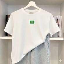 Brazil Unisex T-Shirt, Brazil Love Blouse, World Cup 2026, Brazilian , Minimalist. - 白色 - 查看 2