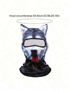 All-Season Protective Animal Pattern Face Mask, 3D Digital Printing Windproof Ski Mask For Outdoor Activities - 1 cái - Xem 12