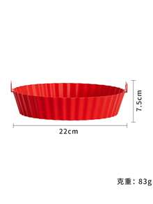 3-5 Quart Silicone Inner Pot, Baking Basket & Baking Tray, Reusable Air Fryer Accessories (1 Set) - Multicolor - View 8