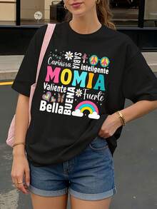 Camiseta Negra con Estampado de Momia Carinosa Sabia Inteligente Valiente Fuerte Bella Buena para Mujer Casual - Negro - Ver 1