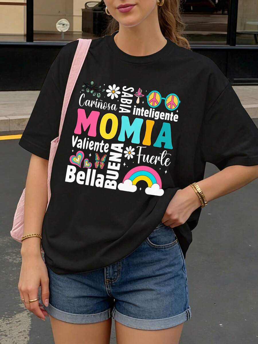 Camiseta Negra con Estampado de Momia Carinosa Sabia Inteligente Valiente Fuerte Bella Buena para Mujer Casual - Negro - Ver 1