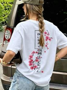 女士圆领短袖T恤，夏季新款樱花印花，休闲宽松百搭上衣，时尚日常穿着 - 白色 - 查看 7