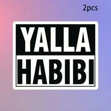 1/2/5pcs Arabic Style Stickers, Suitable For Car, Laptop, Water Bottle And Luggage Tag, Great For Personalizing Vehicles, Electronics And Accessories - A - View 11