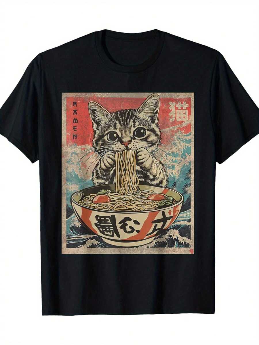 Short-Sleeved T-Shirt With A Cat Eating Noodles Design, Urban Style, Comfortable And Breathable. Made Of Pure Cotton Fabric, Soft, Comfortable, And Breathable, Ideal For Summer. This T-Shirt Features Modern And Creative Prints, An Urban And Street Style, Passionate And Individual, Casual And Versatile, With Unique Designs. It Also Makes A Perfect Gift. This Top Is Easy To Wash And Machine Washable. - 黑色 - 查看 1
