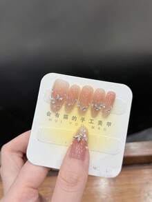 10 Móng Tay Giả Hình Hạnh Nhân Cỡ Trung Bình, Màu Hồng Nude, Mắt Mèo, Có Bướm 3D & Đá Lấp Lánh, Móng Giả Lấp Lánh Dành Cho Nữ Dùng Hàng Ngày & Dự Tiệc - Nhiều màu - Xem 1