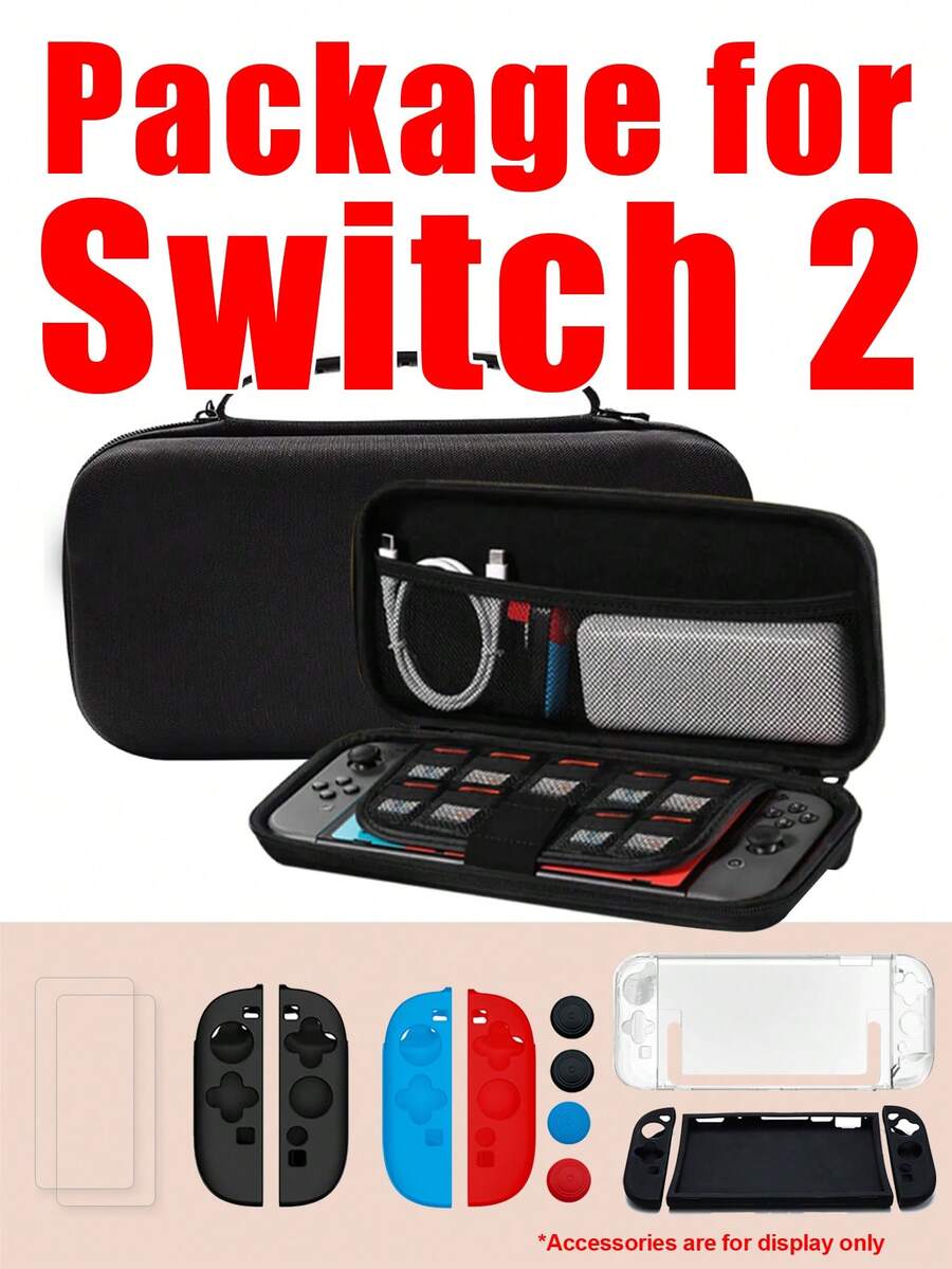 1個適合Switch2的收納袋手提包組，大容量便攜式遊戲主機卡匣收納，實機開模硬塑透明保護殼，全矽膠分體式左右保護套，附HD鋼化膜