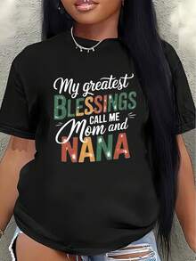 Kortärmad t-shirt för dam, prydd med motivet "Mina största välsignelser kallar mig mamma och mormor", lätt och bekväm, perfekt för familjetillställningar och för avslappnat bruk inomhus eller utomhus. - Svart - Visa 6