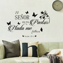 1pc Spanish Verse Wall Decal, Psalm 23:1 With Butterflies And Floral Removable Wall Sticker, Religious Decor For Living Room, Bedroom And Church - 1PC - View 5