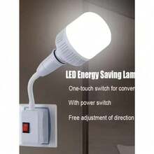 E27 LED Lamp Holder, Direct Plug Swivel Head With Switch, US Plug, For LED Table Lamp - 白色 - 查看 1
