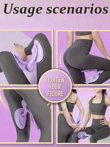 Adjustable Spring Resistance Pelvic Floor Muscle Trainer, Buttocks Shaping, Postpartum Recovery, Home Fitness Yoga Pilates Weight Loss Essential - Purple - View 4