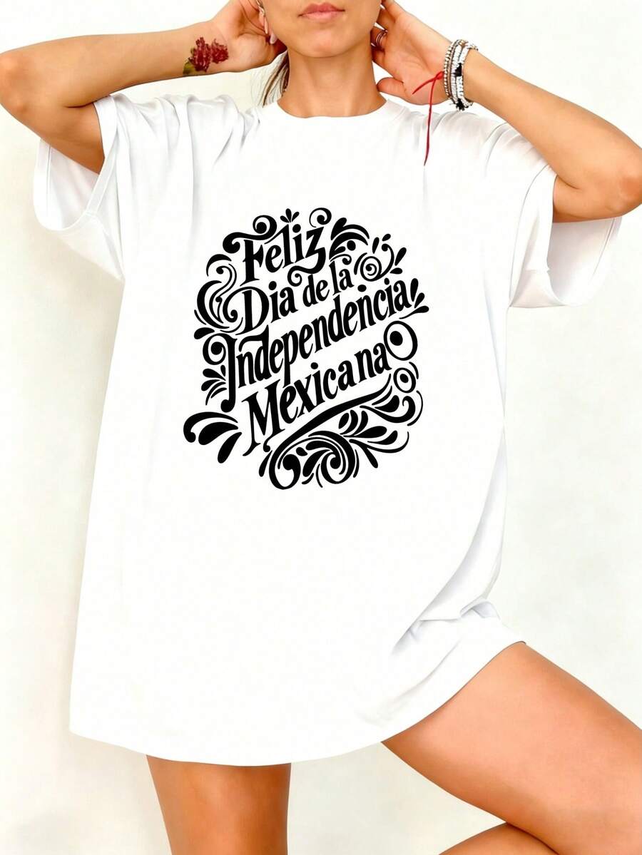 Camiseta Blanca con Estampado Feliz Dia de la Independencia Mexicana para Fiesta - Blanco - Ver 1