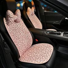 1件裝粉色豹紋汽車座椅墊，女性適用，豹紋汽車座椅套，防滑透氣材質，頂級舒適汽車座椅墊，適合夏季、冬季及全年使用，通用於所有車型 - 坐墊 - 查看 5