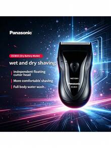 Máy cạo râu điện đa năng ES3831K405 với hệ thống lưỡi cạo nổi bằng thép Anlai, máy cạo râu hai chế độ dành cho nam giới, có thể rửa sạch hoàn toàn, sử dụng được cả khô và ướt, máy điện, thân máy trơn nhẵn, tay cầm tiện dụng, dễ bảo trì, vật dụng thiết yếu cho người đi du lịch. - màu đen - Xem 1