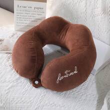 U-Shaped Pillow For Car, Airplane, Travel, Office Nap, Neck Support, Cervical Pillow, Neck Pillow - Brown Four-hump - View 1