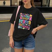 Camiseta Negra La Mejor Mama Del Mundo con Flores Coloridas para Mujer Casual - Negro - Ver 3
