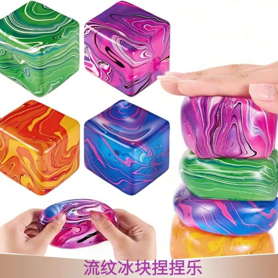 New Fluid Floral Pattern Squeezy Cube Mochi Squishy Toy, Slow Rebound Stress Relief Ball - Multicolor - View 1