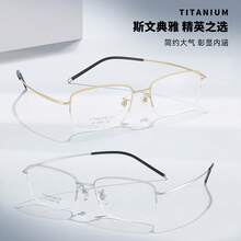 Women's Colorblind Glasses - Gunmetal - View 2