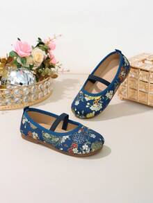 1 Pair New Chinese Style National Wind Mary Jane Shoes, Round Toe Slip-On Leather Shoes, Retro Embroidered Floral Metallic Accent, Suitable For Outfits, Performances, Flower Girls, Festivals And Celebrations - Royal Blue - View 6
