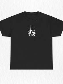 Opium Logo Tee  Rrd Label Tee Minimalist Ken Carson Graphic Tee Opium Aesthetic Goth_ - Black - View 1