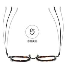 Women's Colorblind Glasses - Transparent - View 3