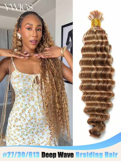 Y WIGS Tóc nối bện kiểu Bohemian sóng sâu, 100% nguyên chất, 100g, tóc rời không đường nối, phù hợp cho phụ nữ tóc mỏng, dài 16-20 inch, #27/30/613