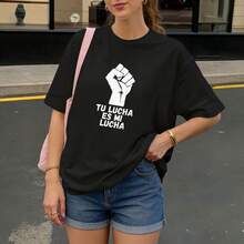 Camiseta Negra con Puño y Texto Tu Lucha Es Mi Lucha para Mujer Casual - Negro - Ver 3