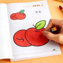Kids Coloring Book 48-Page: Animals, Vehicles, Fruits, Shapes, Fun & Educational Toddler Activity Book, Develop Focus & Creativity, Preschool Learning, Birthday Party Favors, Travel, Quiet Time Gifts For Boys & Girls - 1 Coloring Book - View 6