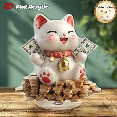 1 món đồ trang trí để bàn xoay 2D bằng acrylic - Hình mèo Maneki-Neko vui vẻ và chuông tiền, phụ kiện trang trí nhà cửa/văn phòng trong nhà chống chịu thời tiết, không cần nguồn điện, vật trang trí vui nhộn - Xoay 360 độ - Món quà hoàn hảo cho gia đình và bạn bè
