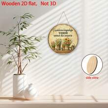 YM 2D Flat, 1-Piece Turkish "Flowers Bloom, Then You See" Wooden Wall Hanging Sign - Round Decoration With Turkish Phrase, Suitable For Home, Cafe, Garden, Modern Decor/Pine Tree Room Decoration, 2D Flat - 8.03*8.04英寸 - 查看 6