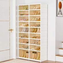 3/6/9-Layer Foldable Shoe Rack Suitable For Wardrobe Entrance. Stackable Transparent Shoe Storage Box With Lid. Large Shoe Rack With Door Height. Plastic Storage Cabinet Easy To Assemble - View 1
